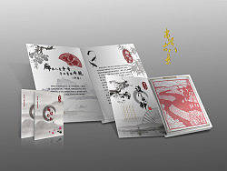 廊坊市龙河高新区画册二&nbsp;之《安次古八景》水墨风格