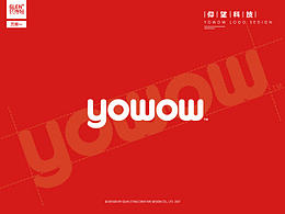 字体