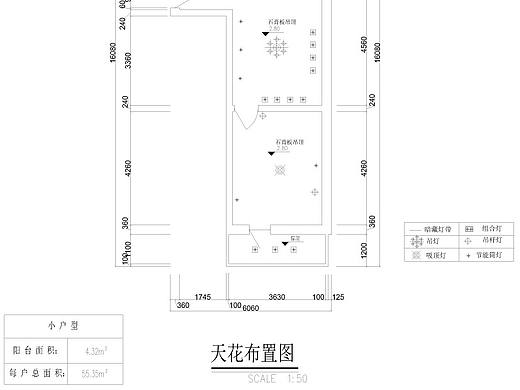 单身公寓设计-平面图
