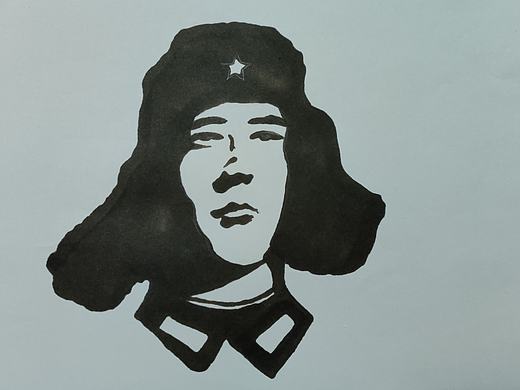 混淆视听