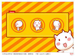 小白马(Maped卡通形象设计)（个人主页-ZNTg3ODIw） - 概念设定 - 站酷设计师seecootee原创素材 - 站酷ZCOOL