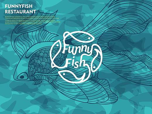 「FunnyFish逗鱼」餐厅品牌设计