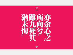 Edisonwong7