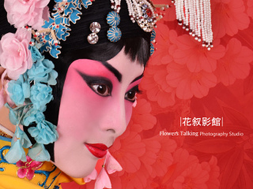 京剧人物造型之虞姬