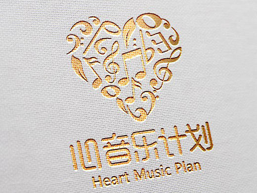 慈善项目logo设计—心音乐计划