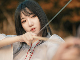 <b class='hightlight'>COS</b>