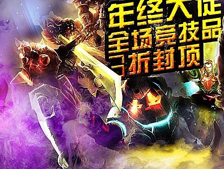 练习 高级合成（个人主页-ZMTM3NTE3NDQ=） - 海报 - 站酷设计师蚂蚁视觉设计原创素材 - 站酷ZCOOL