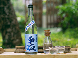 酒瓶摄影图