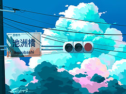 插画
