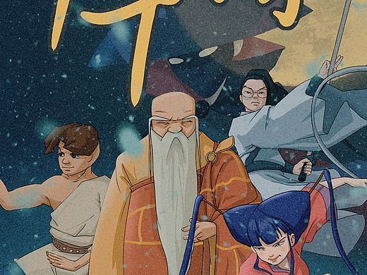 日常平涂，瞎闹