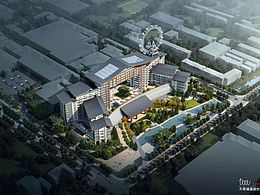 大午花園假日酒店