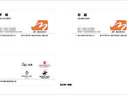 國際名品服飾代理公司LOGO&名片[內(nèi)含制作工藝]（個人主頁-ZMTI3NTIxMg==） - 品牌 - 站酷設(shè)計師上海立臥文化傳媒原創(chuàng)素材 - 站酷ZCOOL