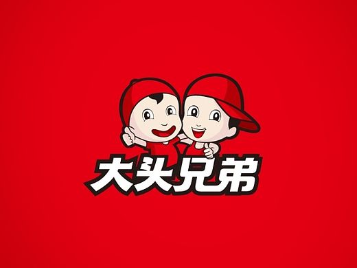 大头兄弟LOGO设计