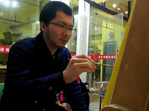 宠物画家刘诗洋订制作品《小泰迪》