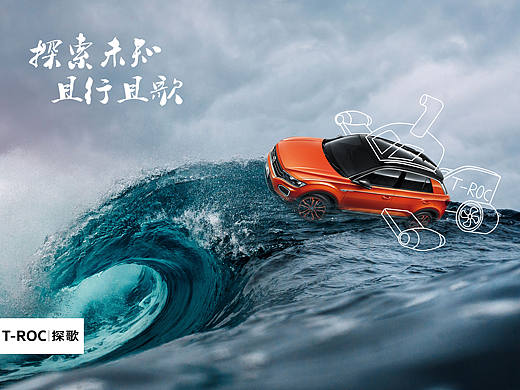 大广赛获奖作品