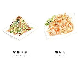 城市宣传