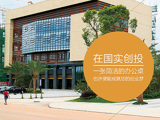 三折页（个人主页-ZMjExNjE1OTI=） - 宣传物料 - 站酷设计师design文原创素材 - 站酷ZCOOL