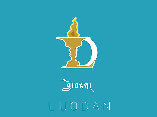 LOGO 落但