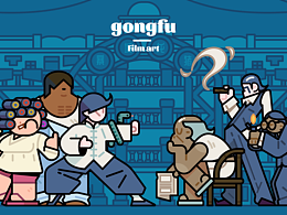 角色IP设计参考