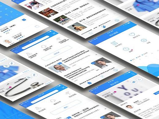 医疗类app
