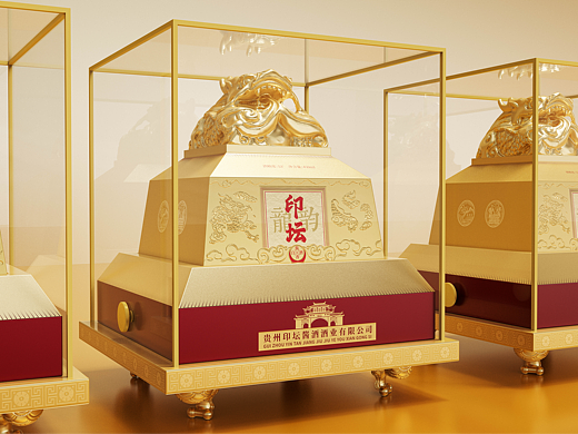 原创×印坛 | 酱酒包装设计/酒包装设计/龙年