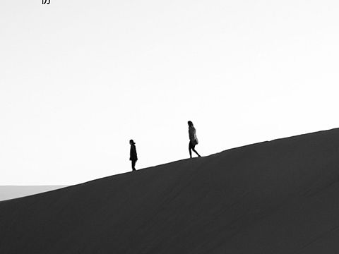 感悟（個人主頁-ZNTE4MzMxOTI=） - 海報 - 站酷設(shè)計師金不換與七原創(chuàng)素材 - 站酷ZCOOL