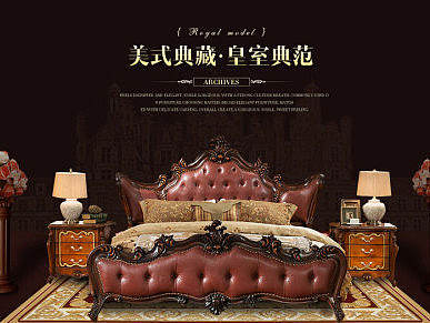 崀坤家具详情页——案例006（个人主页-ZMTk1OTg3NTY=） - 电商 - 站酷设计师金冠通电商原创素材 - 站酷ZCOOL