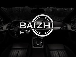 百智-无人车logo