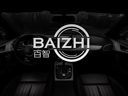 百智-无人车logo