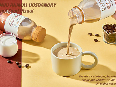 产品摄影 ｜ 九牛牧业