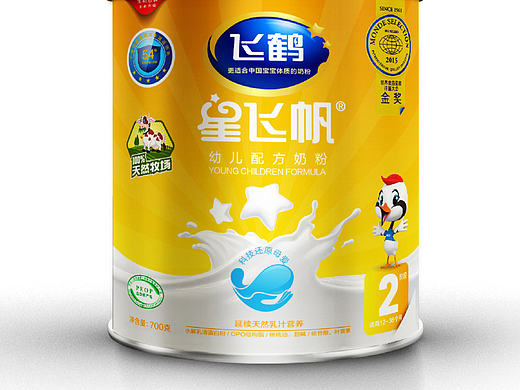 星飞帆hoogoo推荐作品之飞溅星奶