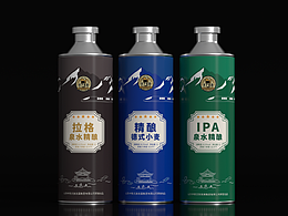 酒馆
