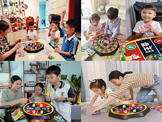 跨时空盘学机开箱视频