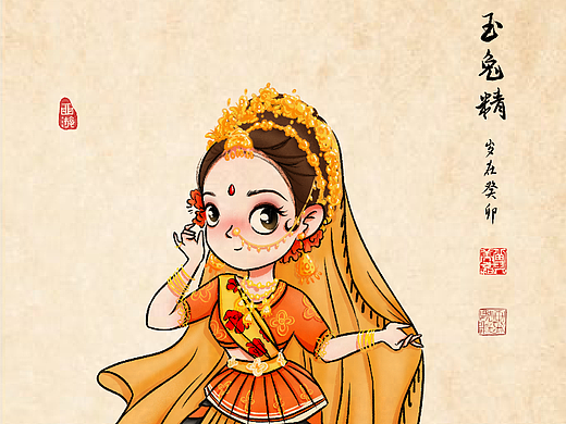 玉兔精－西游记