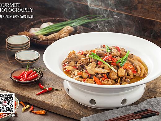 長(zhǎng)湘燒雞公&食在不同（個(gè)人主頁(yè)-ZMzEzMTU3NjQ=） - 產(chǎn)品攝影 - 站酷設(shè)計(jì)師敘利亞表哥王成原創(chuàng)素材 - 站酷ZCOOL