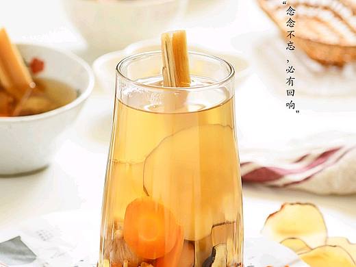 雪梨甘蔗糖水