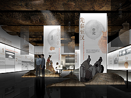 文化馆or展厅