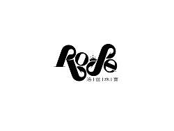 戒指