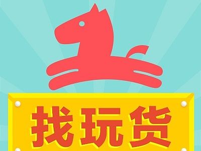 201508大麦-❤今天玩什么❤-招聘h5