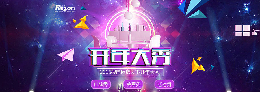 頭圖（個(gè)人主頁-ZMTUzNjk5NTI=） - 運(yùn)營設(shè)計(jì) - 站酷設(shè)計(jì)師renxiaoxia原創(chuàng)素材 - 站酷ZCOOL