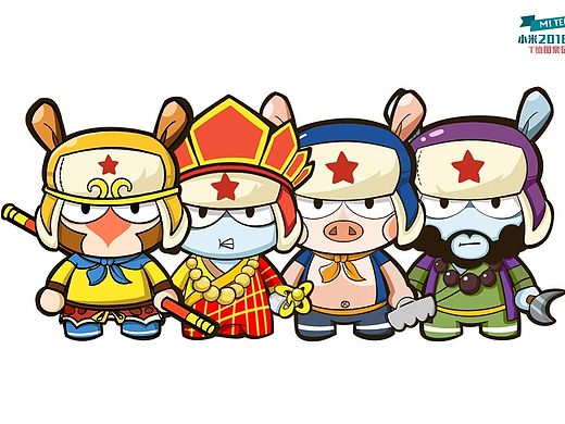 西游记列款