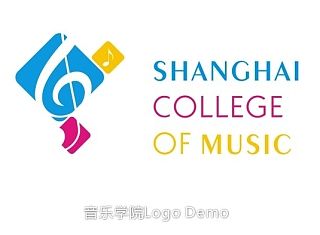 音乐学院logo小样