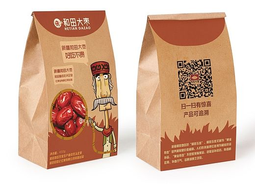 大枣包装设计