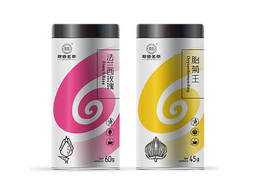 君宜茗茶 花茶包装设计
