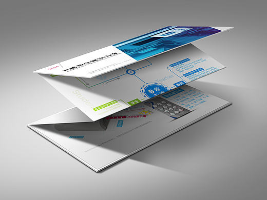 一个教学折页设计