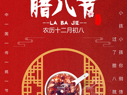 懒得排版（个人主页-ZNDg0NTc1Njg=） - APP界面 - 站酷设计师Jet丿原创素材 - 站酷ZCOOL