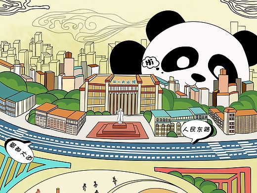 成都天府广场插画练习创作，第一次创作，搓搓的，但是有了开始就好了
