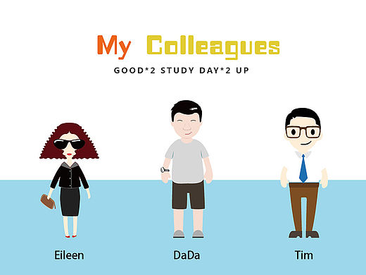 My colleagues扁平化（個(gè)人主頁(yè)-ZMTUxMjgwNDQ=） - 圖案 - 站酷設(shè)計(jì)師嗷嗷嗷嗷AOAO原創(chuàng)素材 - 站酷ZCOOL