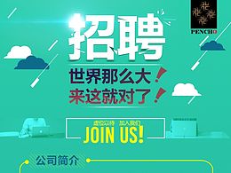 可参考