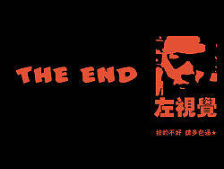 微电影《手机备忘》